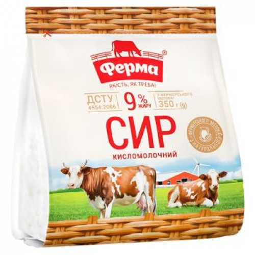 350 Г ТВОРОГ ЖИРНЫЙ 9% ФЕРМА